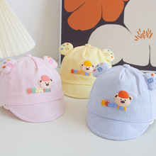婴儿帽子0-3-6个月夏季薄款春秋男女宝宝遮阳帽防晒可爱棒球帽