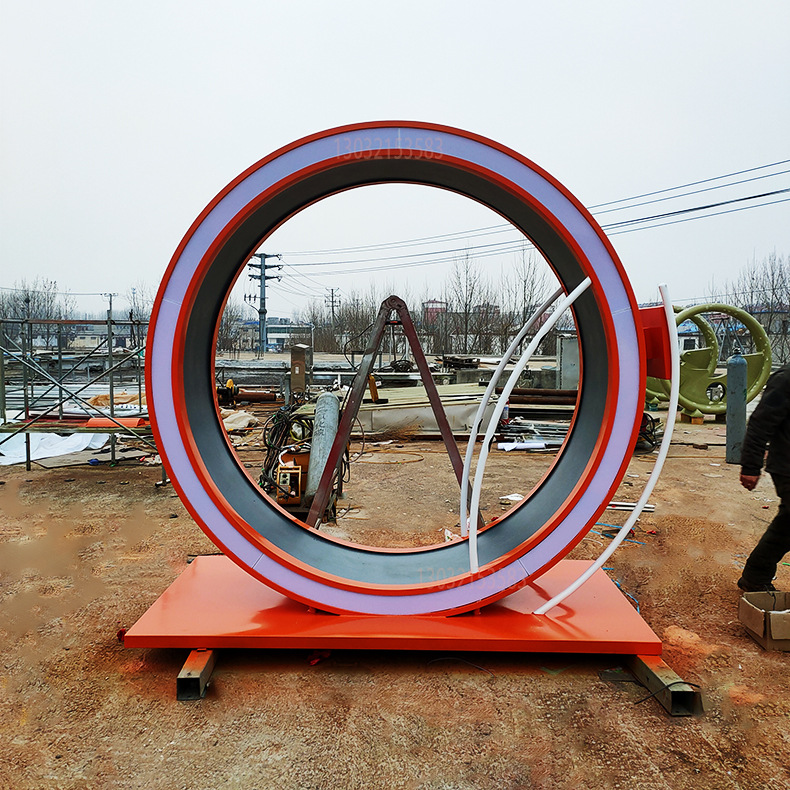 儿童游乐玩具脚蹬发光环形跑步机 无动力装置游戏互动道具大转轮