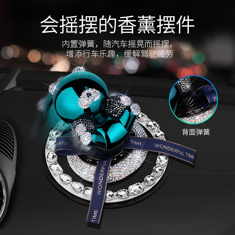 Ryan Lion Car Aromatherapy Decoration Seat Car Perfume Decoration Decoration High-End Rhinestone-Encrusted Car Interior Aromatherapy Deodorant