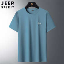 JEEP SPIRIT新款男士短袖T恤圆领冰丝速干宽松透气大码男装短T衫