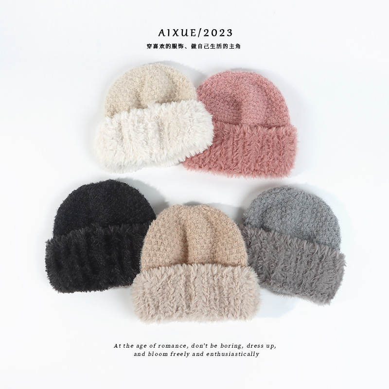 23 New Warm Woolen Cap Small Face Japanese Style Simple Autumn and Winter Plush Stitching Knitted Hat Children's Foreign Trade Fashion