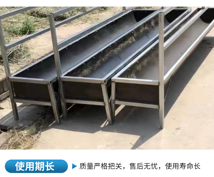 牛羊槽子输送带尼龙橡胶挡泥皮输送带喂养牛羊饮水槽补料输送带