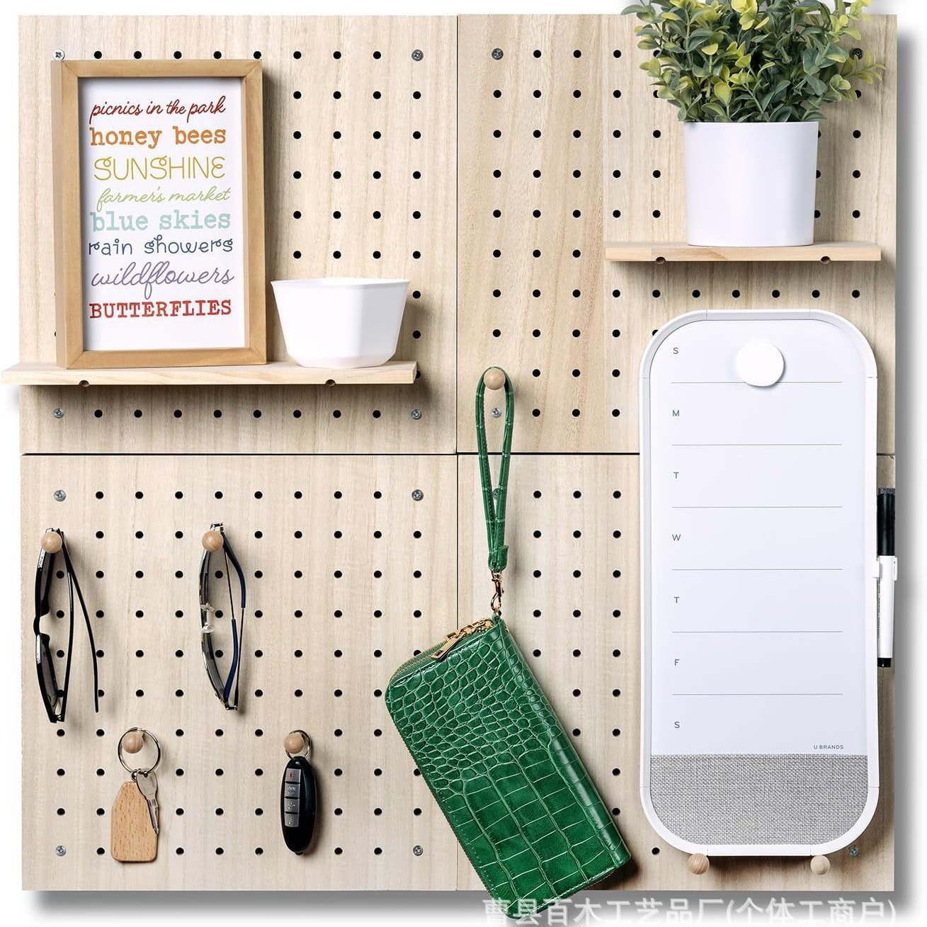 实木洞洞板壁挂墙上置物架免打孔洞洞板收纳架家居装饰工具整理架