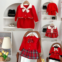女童毛衣2023秋冬新款圣诞红年款红针织两件套裙子
