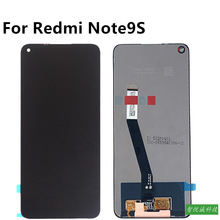 适用小米红米Note9S屏幕总成红米Note9 Pro手机液晶显示屏触屏LCD