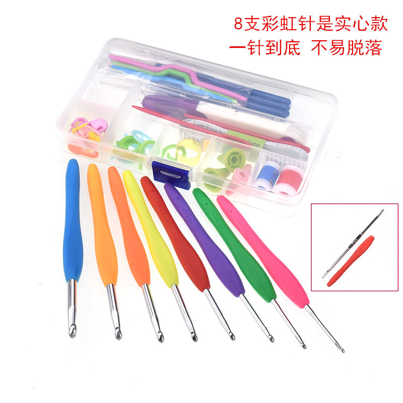 Diy Suit Weaving Tools Crochet Needle Full Set of Sweater Needle Sets