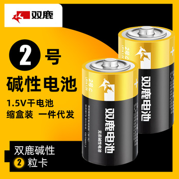 5v挤奶器干电池c型1粒价