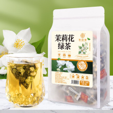 谯韵堂 茉莉花绿茶 150g/袋 三角包茉莉绿茶茶包花茶角袋泡花草茶