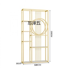 JR北欧现代铁艺博古架落地商用隔断架展示柜多宝阁置物架书架收纳