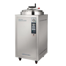 LDZH-200L立式蒸汽灭菌器、大容量灭菌器、灭菌器LDZH-200KBS