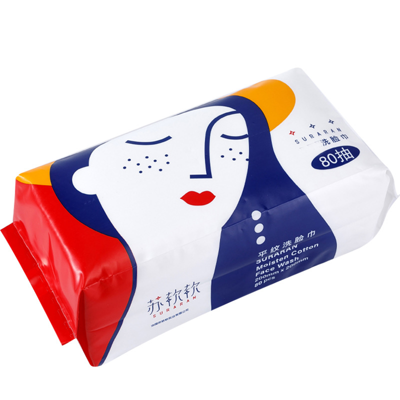 法国苏软软一次性抽取式洗脸巾 加厚平纹80抽棉柔巾 招商代理批发
