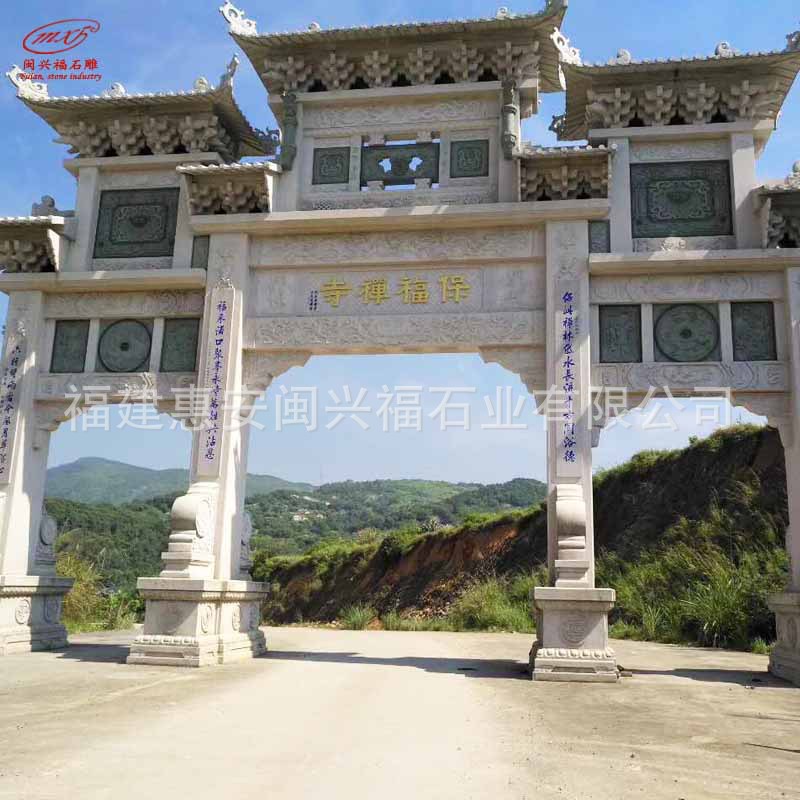 闽兴福石雕厂家石牌坊村口单门三门园林门楼牌坊花岗岩石牌楼摆件
