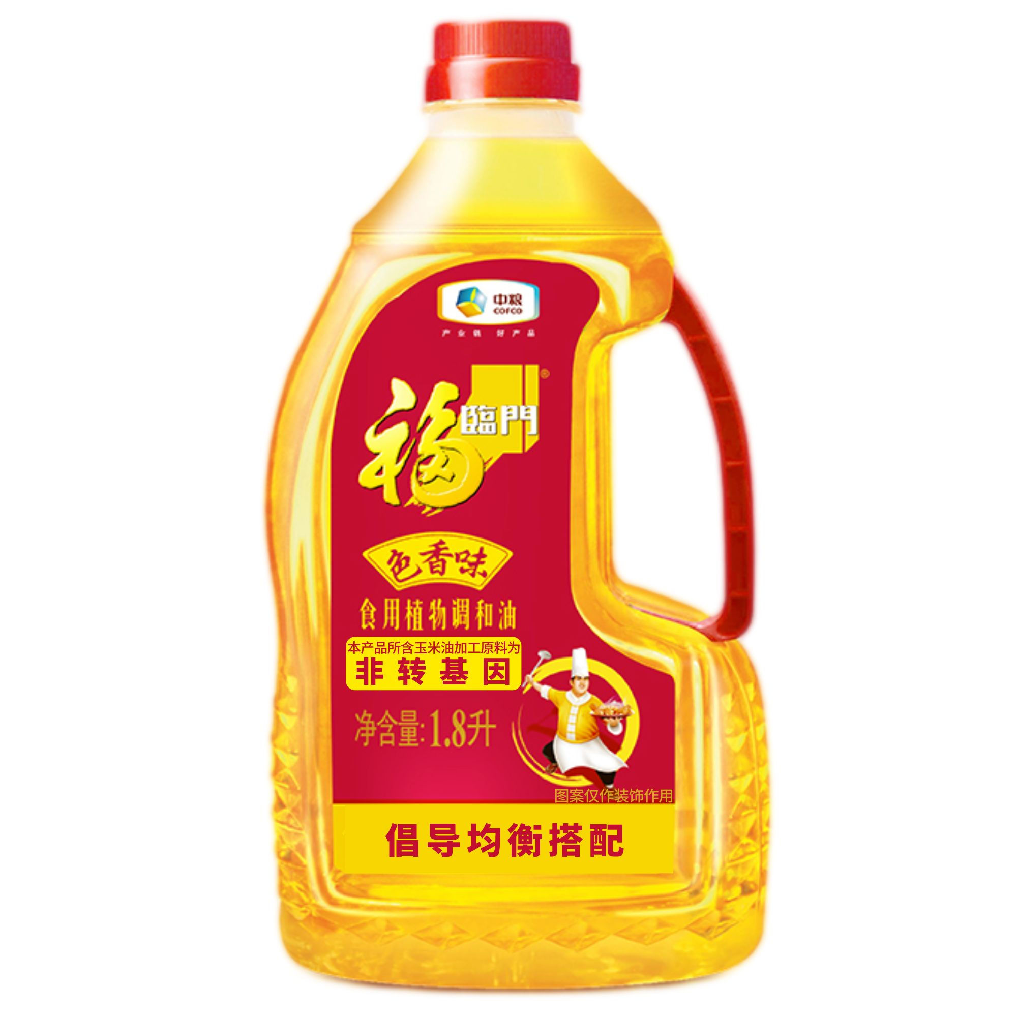 福临门色香味食用植物调和油1.8l*1桶科学配比均衡搭配家用调和油