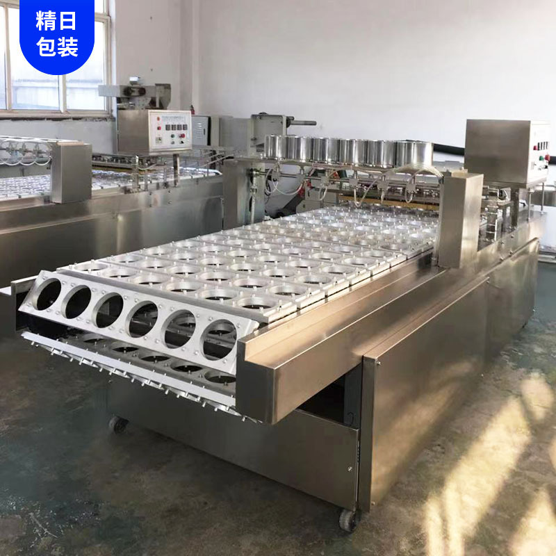 4e8cc73dcd4dbc9982b07af9997ad3