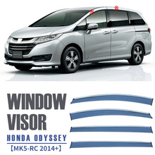 适用本田奥德赛车窗晴雨挡雨车窗挡雨遮阳板ODYSSEY Window visor