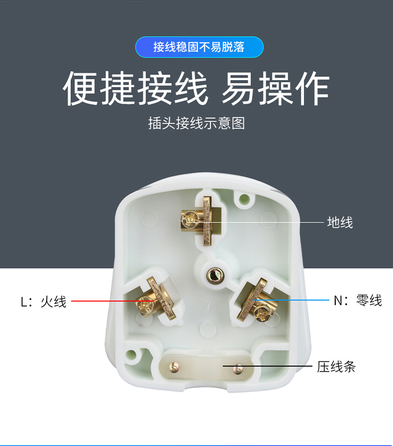 三孔插座面板大功率空调25a三插头插座86型墙壁电源插座三眼插座