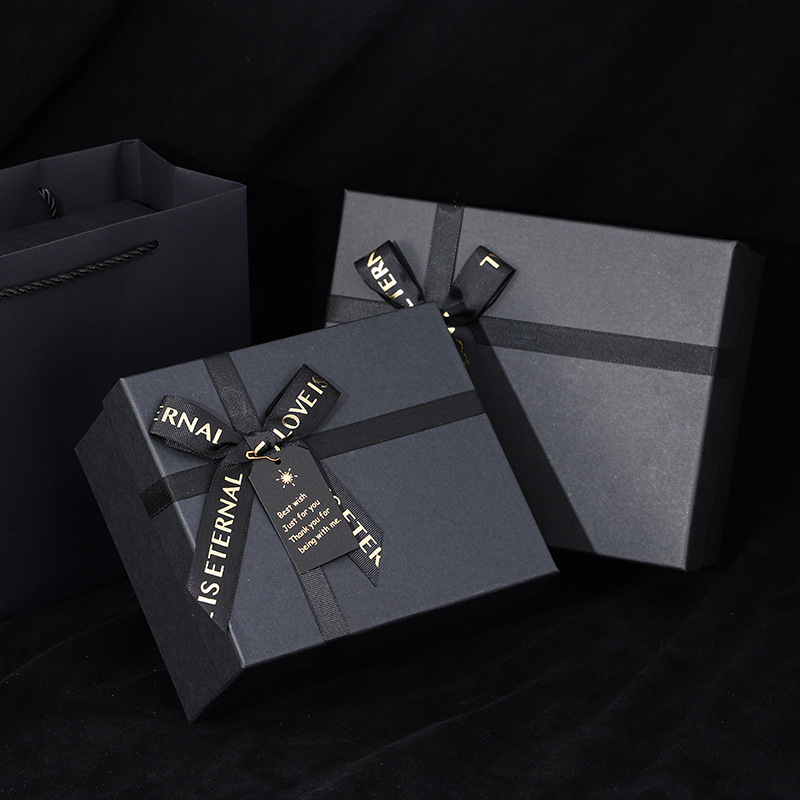 Black Gift Box Tiandigai Men's Business Gift Box Cup Fan Belt Wallet Shaver Gift Box