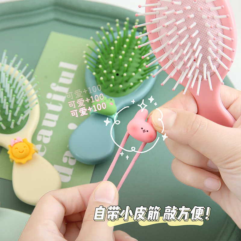 Cute Small Comb Mini Air Cushion Comb Airbag Comb Portable Portable Massage Comb Children and Girls Home Comb