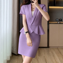 2024年夏季新款紫色短袖美容师套裙女职业韩版两件套装时尚套装
