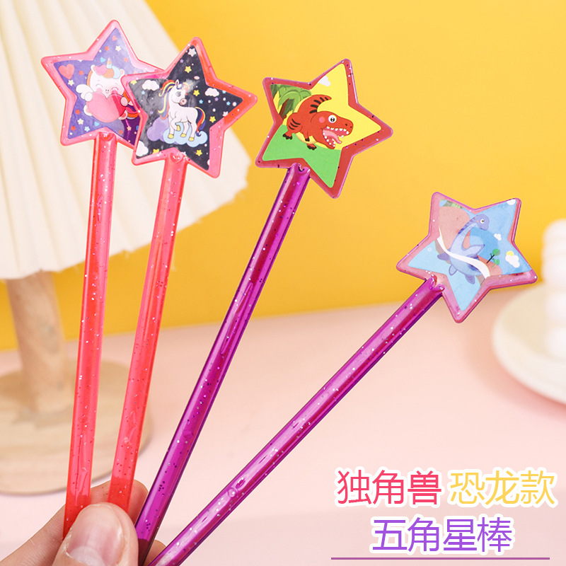 Unicorn Five-Star Stick Dinosaur Cross-Border Hot Sale New Children's Bracelet Toy Wholesale Small Toy Gift