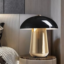 后现代北欧时尚创意蘑菇艺术台灯客厅卧室酒店床头设计师金色台灯