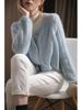 Mohair sweater coat spring and autumn Exorcism 2022 French Easy Lazy Hollow knitting Cardigan