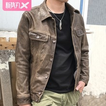 20年外贸男装工厂货源日系青年短款修身皮衣复古做旧绵羊皮皮夹克