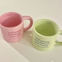韩式ins风粉色绿色陶瓷字母杯情侣马克杯咖啡杯牛奶杯早餐杯子耐