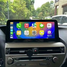 适用于老款雷克萨斯RX中控12.3寸安卓中控大屏导航改装carplay