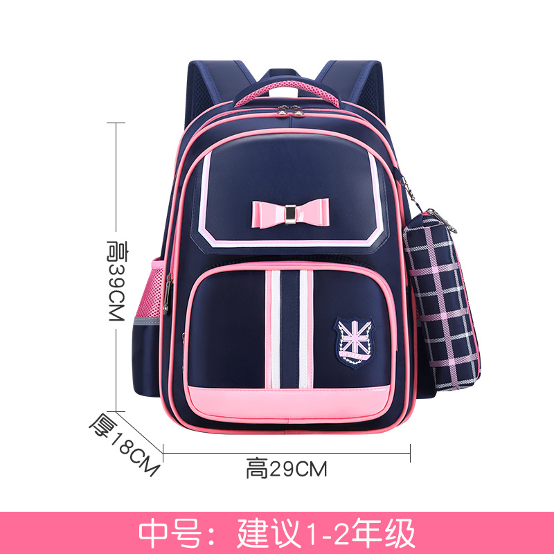 New Primary School Student Schoolbag Lightweight Breathable Lightweight Children's Schoolbag 1-6 Grade Large Capacity Primary School Schoolbag