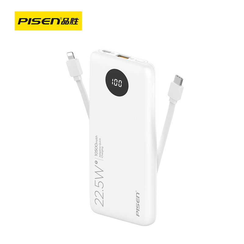 Pinsheng 10000 MA with Cable Power Bank 22.5W Fast Charge Mini Portable Power Source Custom Wholesale