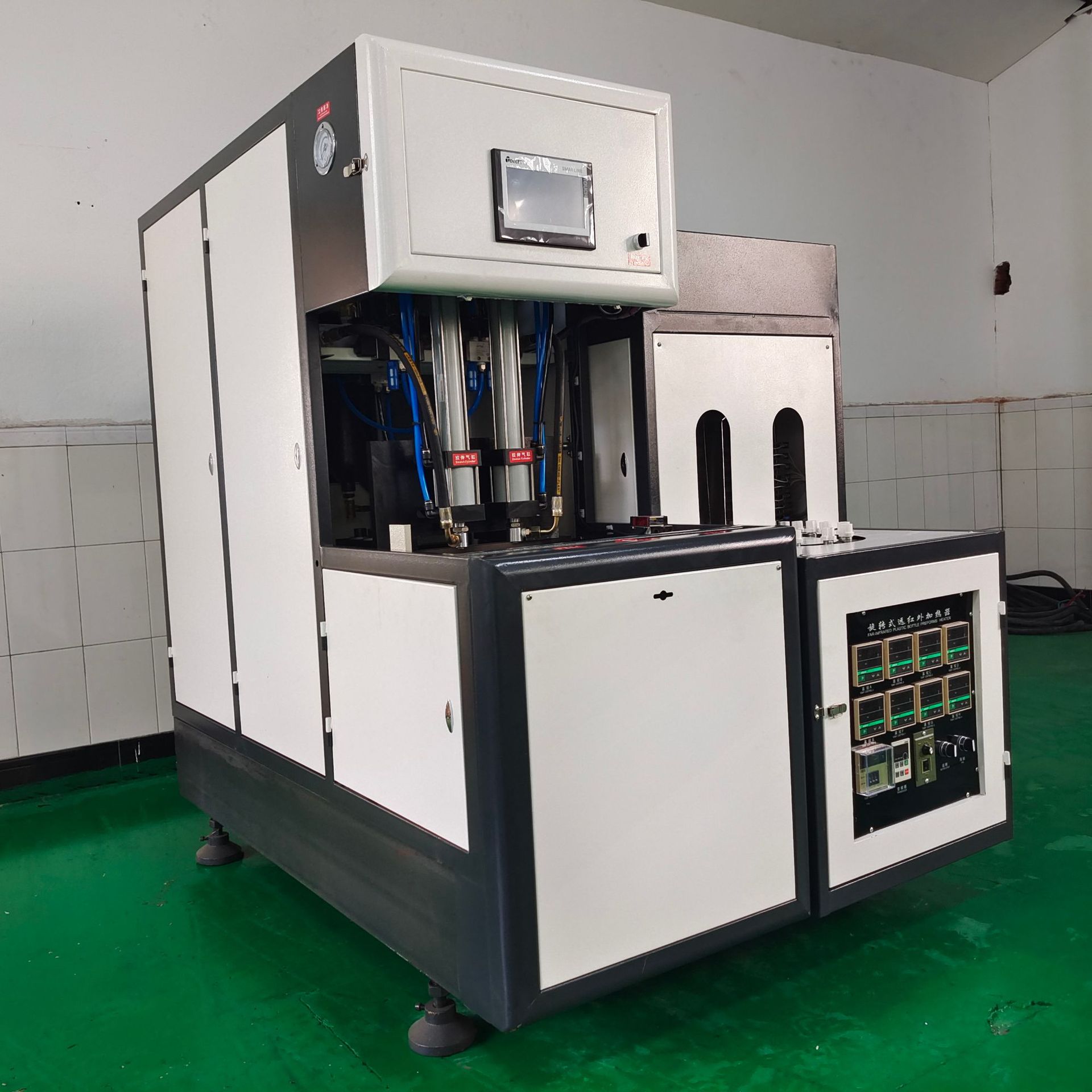 黄岩吹瓶机 半自动吹瓶机 全自动吹瓶机 pet吹瓶机 吹塑机-阿里巴巴