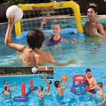 海滩玩具成人儿童亲子游泳池戏水充气排球篮球手球门水上活动装备