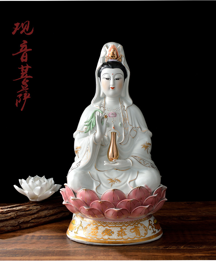观音菩萨佛像佛龛套装陶瓷坐莲观音佛像摆件观世音菩萨