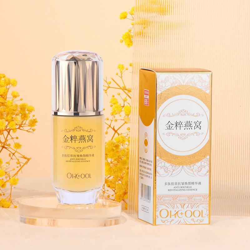 Wholesale Gold Essence Bird's Nest Polypeptide Collagen Anti-Wrinkle Water and Lotion Set Genuine Essence Lotion Cream Facial Cleanser