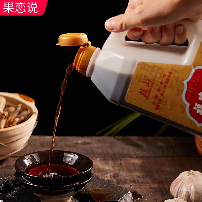 中华福建老酒1500ml大桶装鼓山老酒黄酒料酒商用整箱-阿里巴巴