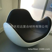 胎盘摇椅SMC玻璃纤维球椅 亚马逊爆款设计产品 源头厂家