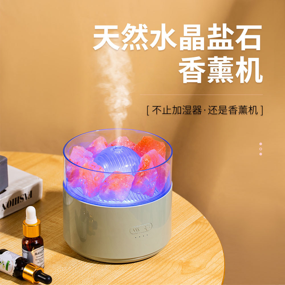 Crystal Salt Stone Aromatherapy Humidifier Colorful Lamp Home Desktop Aromatherapy Humidifier Usb Power Supply Essential Oil Diffuser