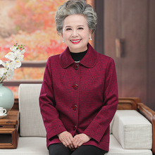 老年人女春装奶奶装春秋外套70岁80妈妈装老太太毛呢上衣老人衣服