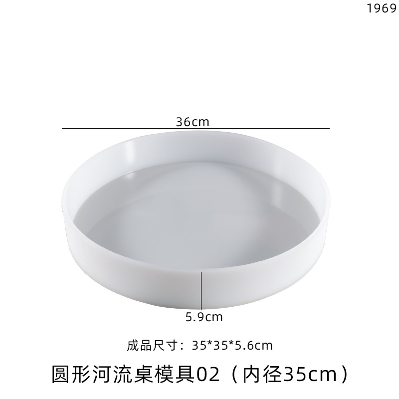 DIY Crystal Glue Resin Abrasive Large round Table Ornament River Table Making Silicone Mold