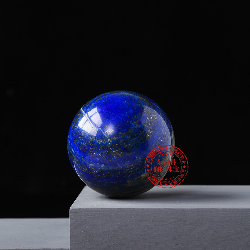 天然青金石水晶球原石打磨半宝石圆球把玩摆件居家装饰厂家直供