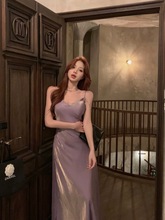 气质缎面性感吊带连衣裙女装夏季高级感礼服长裙紫色收腰a字裙子