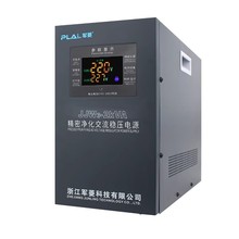 精密净化交流稳压电源JJW3-1000/2000/3000/5000VA/10/15/20/30KV