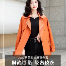 海宁绵羊皮风衣女23秋新款宽松小个子显高显瘦休闲百搭中长款外套