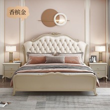 真皮美式轻奢实木床现代简约1.8米主卧室双人床1.5米公主床欧式床