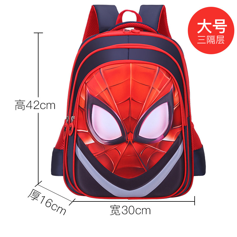 3D Digital Cartoon Primary School Student Schoolbag 1-4-6 Grade Cross-Border Burden Reduction Spine Protection Children Backpack Wholesale