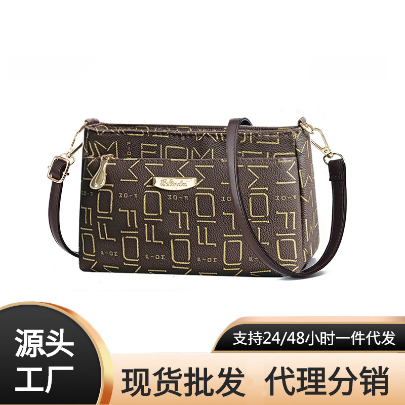 包包女2023新款韩版大容量妈妈斜跨单肩方包手机女士腰包简约时尚