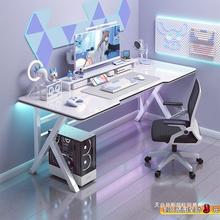 白色台式电脑游戏桌出租屋家用卧室办公学习书桌简易电脑桌工作台