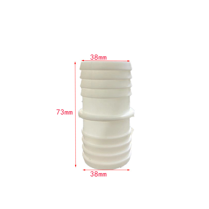 厂家直供泳池管链接器洗衣机排水管波轮通用型变径转接头38mm-38m