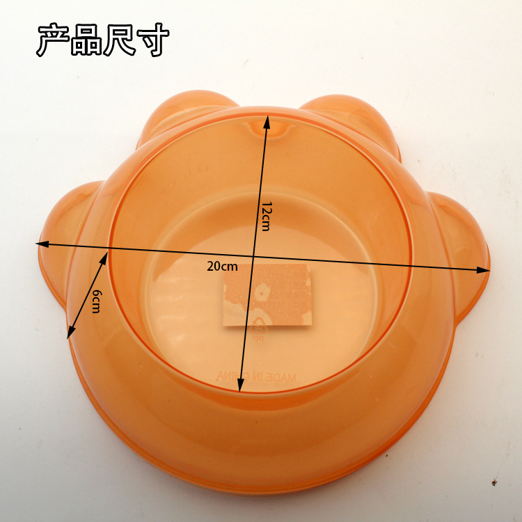 Pet Dog Bowl Cat Bowl Plastic Transparent Cat Tableware Dogs and Cats Plastic Dog Basin Cat Basin